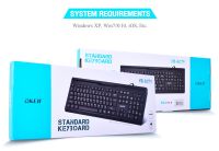 STANDARD KEYBOARD OKER KB-8079