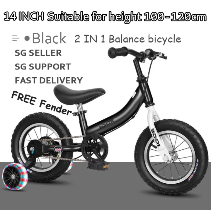 shiphop balance bike