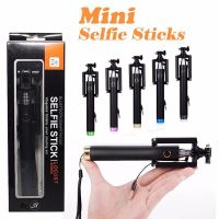 Monopod selfie stick ไม้เซลฟี่พร้อมตัวกดถ่ายรูปในตัว