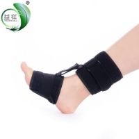 Foot drop orthosis prevention foot belt plantar fascia support fixed can no steel plate