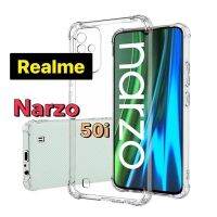 [ส่งจากไทย] Case Realme Nazro50i เคสโทรศัพท์ เรียวมี เคสใส เคสนิ่ม เคสกันกระแทก case realme nazro50i