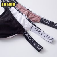 （A NEW） CMENIN ModalMen Sexy Mans Underwear Thong Men Jockstrap Low Waist Mens Thongs And G Strings Top Sissy Tanga Bikini OR6107