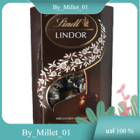 Lindor Cornet Dark 60% Lindt 200 G.