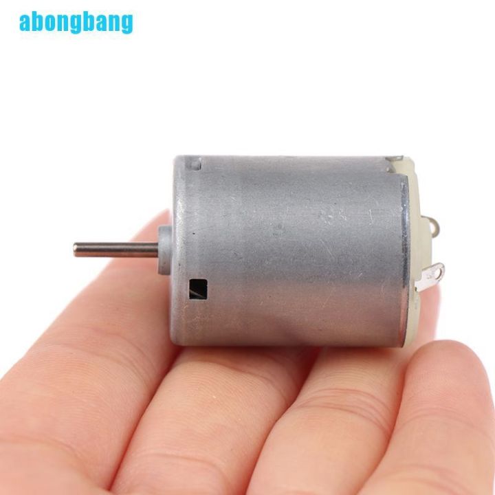 abongbang-มอเตอร์-280-ความเร็วสูง-dc-3-12v-5000-15000-rpm