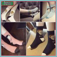 JAYQQ Women Soft Cute Pattern Girl Boy Cotton Socks Sports Casual Winter Warm