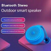 Bluetooth Shower Soundbox for Soundbar Hand Car Loudspeaker