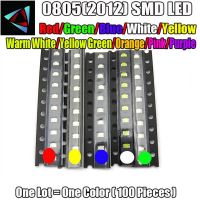 100ชิ้น2012 Smd 0805 Led สีขาวแดงเขียวเหลืองน้ำแข็งสีชมพูอบอุ่นสีส้มสีม่วง Rgb ชุดทูโทนเย็นไดโอดเปล่งแสง