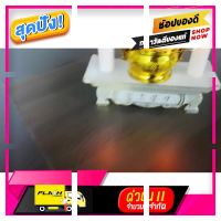 [ Sale ราคาพิเศษ!! ] Ronghuaที่ร่ำรวยและมีเกียรติกระถางธูป LED กระถางธูปแบตเตอรี่กระถางธูปโชคลาภโคมไฟของใช้ในครัวเรือนสำหรับเทียนพระ [ เหมาะเป็นของฝากของขวัญได้ Gift ]