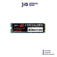 250 GB SSD (เอสเอสดี) SILICON POWER UD85 - NVMe M.2 2280 (SP250GBP44UD8505)