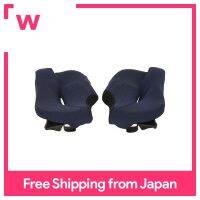 ARAI XD-EP System Pad 12Mm 055661