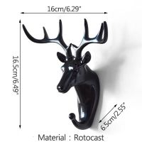 【☊HOT☊】 zaoho ตะขอตะขอตกแต่งอเนกประสงค์ในบ้านงานฝีมือเรซิ่นรูปหัวสัตว์บุคลิกภาพกวางหัวช้างประตูแขวนผนังที่แขวนเสื้อโค้ท