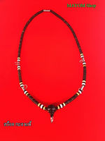 สร้อยกะลาตาเดียวแขวนพระ 5 ห่วง/genuine coconut shell necklace