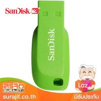 SANDISK CRUZER BLADE ELECTRIC GREEN 16GB USB 2.0 รุ่น SDCZ50C-016G-B35GE