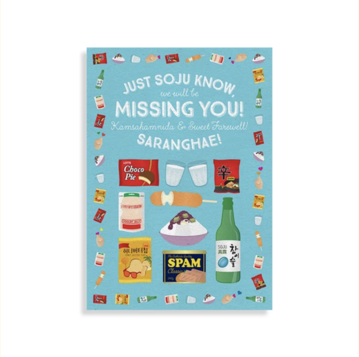 Singapore Souvenir Greeting Card Just Soju Know Farewell Goodbye Bye (LARGE A4 SIZE) Lazada