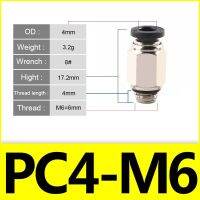 ฟิตติ้งขั้วต่ออากาศนิวแมติกขนาดเล็ก PC 3 4 5 6Mm M3เกลียวตัวผู้ M4 M6 M5 1/8 "ข้อต่อท่อตรงท่อเชื่อมต่อที่รวดเร็ว LQD3732ส่วนการแข่งขัน Com