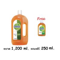 CLR น้ำยาทำความสะอาด DETTOL เดทตอล น้ำยาทำความสะอาดพื้นผิว ไฮยีน มัลติยูส 1200 มล.+ 250มล. (1ชุด) น้ำยาฆ่าเชื้อ