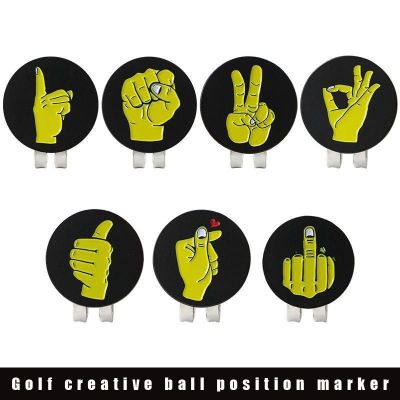 ۩☍ Golf cap clip ball position mark creative gesture Mark magnetic alloy point OK personalized golf accessories