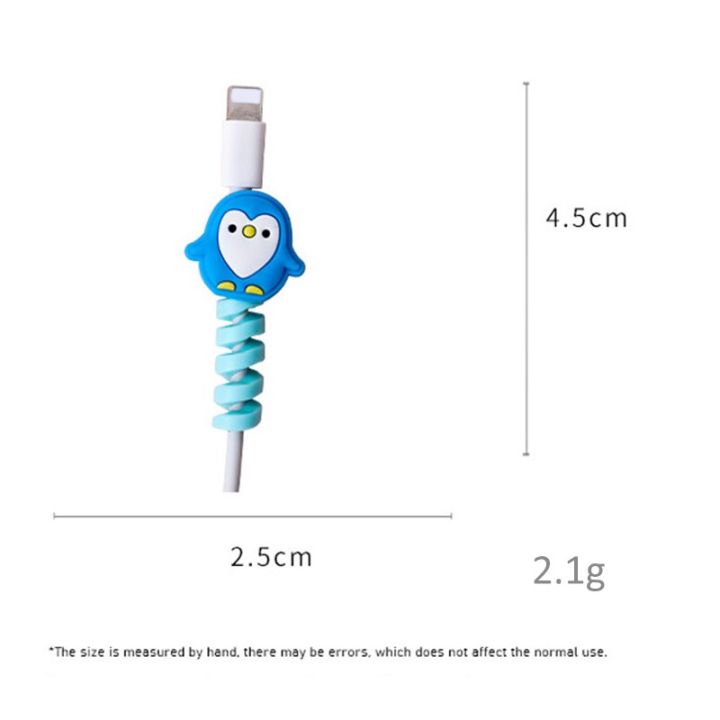 cable-protector-winder-for-usb-charging-data-cable-wire-protection-cover-protect-case-cartoon-cord-protector-cable-organizer
