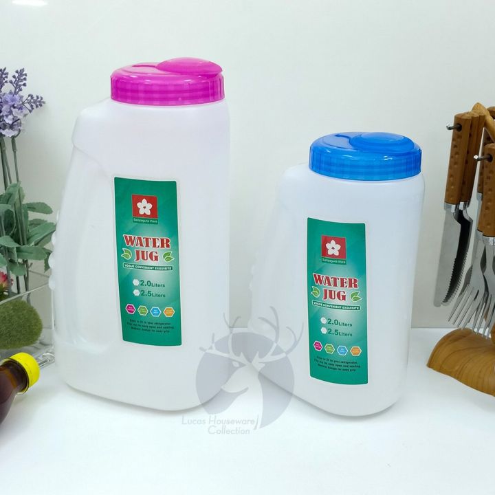 Plastic Water Jug With 4 cups- 2.5 titres