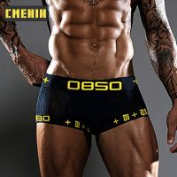 {Xiansheng clothing}  Clothing} ชุดชั้นในผ้าฝ้ายบ็อกเซอร์ชาย39; S กางเกงผ้าซาติน Cueca กางเกงในชายเซ็กซี่กางเกงในบ็อกเซอร์กางเกงขาสั้นตลก