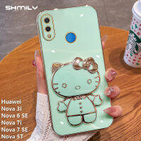 เคสโทรศัพท์ตัวยึดกระจกแฟชั่นสำหรับ Huawei Nova 3i 6 SE 7i 7 SE หรูหราด้วยไฟฟ้าเคสโทรศัพท์ลูกแมว KT น่ารัก