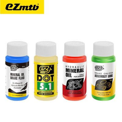 ▤┋❇ EZMTB Bicycle Brake Fluid Bike Mineral Oil DOT Fit Shimano SRAM AVID MAGURA Hydraulic Brake Fluid