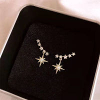 VENTFILLE 925เงินสเตอร์ลิงฝรั่งเศส Simple Pavé คริสตัล Star Stud ต่างหูผู้หญิง Light เครื่องประดับ Gift