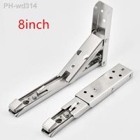 2pcs 8 inch Max Negative Heavy 80kg Folding Stainless steel Bracket Triangular Release Support with install part