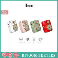 Divoom Beetles ซับวูฟเฟอร์การ์ดลำโพง TF ไร้สาย,วิทยุลำโพง FM บลูทูธขนาดเล็กพกพาได้สำหรับกลางแจ้ง