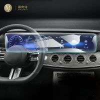 สำหรับ Mercedes Benz Class-E W213 2016-2023หน้าจอดิจิตอลฟิล์มป้องกันนำทาง LCD ฝาปิดหน้าจออุปกรณ์ตกแต่งภายในรถยนต์