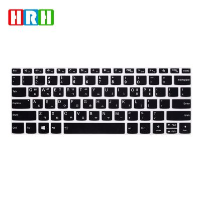 Korean Silicone Keyboard Cover for Lenovo Ideapad 7000 14-inch Laptop  Protective Film Notebook Keyboard Skin Protector Sticker Keyboard Accessories