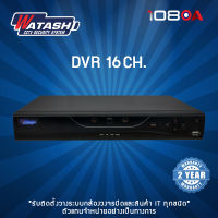 WATASHI DVR เครื่องบันทึกกล้องวงจรปิด 16CH รุ่น WVR028-4KL-X