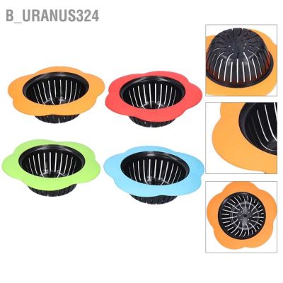 ☜ B Uranus324- อุปกรณ์กรองท่อระบายน้ํา ตัวกรองท่อระบายน้ำ สําหรับอ่างอาบน้ํา ห้องครัว 4 ชิ้น