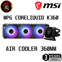 MSI MPG CORELIQUID K360 Liquid Cooling (120 X 3) ชุดน้ำปิด