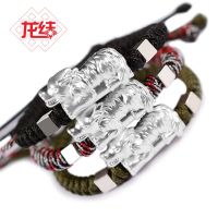 [COD] Knot S999 Wolf 3 Umbrella Rope for Fans Outdoor Hand-woven New Mens Factory Sales