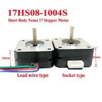 Nema 17 Stepper Motor Short Body 42*20mm 0.13N.m 1.0A Nema17 42 Step Motor 4-Lead 17HS08-1004S for CNC Machine 3D Printer