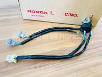 ขั้วไฟหน้า ชุดขั้วหลอดไฟหน้า Honda Click110i คาร์บู แท้ศูนย์ (สินค้าแท้)