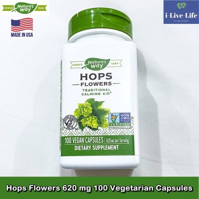 ดอกฮอปส์ Hops Flowers 620 mg 100 Vegetarian Capsules - Natures Way