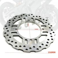 Motorcycle Rear Brake Disc Rotor For Kawasaki Z750 Z750R Z1000 Z800 Z800E VERSYS 1000 Z1000SX ZZR1400 ABS Z1000