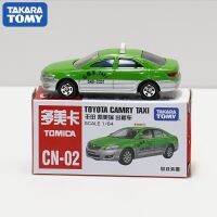 TAKARA TOMY โมเดลรถยนต์แบบจำลองรถจากโลหะอัลลอยด์รถ1/64ของเล่นสำหรับเพศชาย CN-02รถแท็กซี่ Toyota Camry