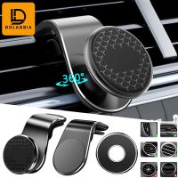 DL Magnetic Car Phone Holder Air Vent Magnet Mount GPS Smartphone Phone Holder in Car for iPhone Huawei Samsung Rotation Bracket Car Mounts