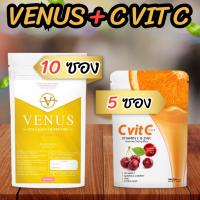 Venus collagen 100g 10 ซอง + C vit C 5 กล่อง