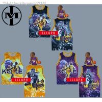 ☢✽✜ Lucky T303-1 NBA Basketball Drifit Jersey Top T-Shirt For men