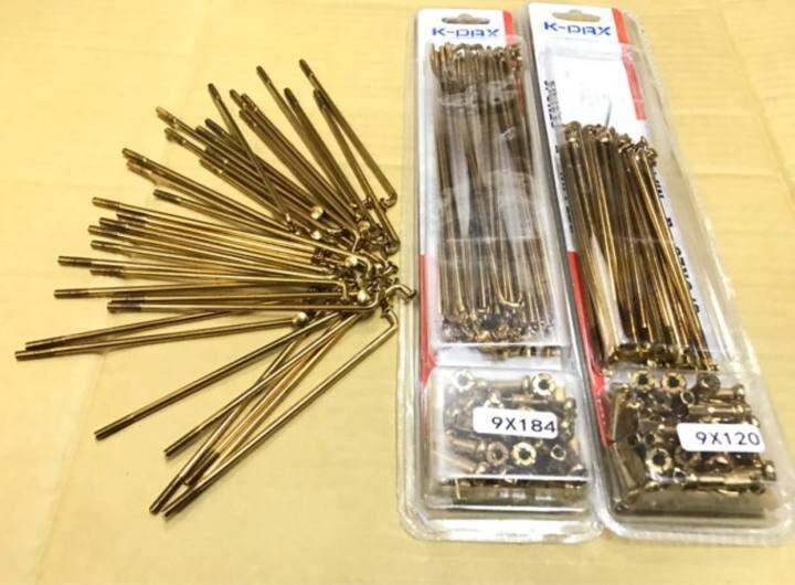 SPOKES GOLD 9G gold set. Lazada PH