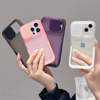 เคสโทรศัพท์แบบใสอ่อนแบบกดสำหรับ iPhone 14 13 12 11 Pro Max XS XR X พร้อมกล้องคลุมทั้งหมดที่มองไม่เห็นขาตั้งพับได้กล้องกันกระแทกแบบเรียบง่ายกรอบเคสปกป้องโทรศัพท์ใส