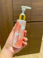 โลชั่น FRESHY BRIGHT พร้อมส่งแพคเก็ตใหม่