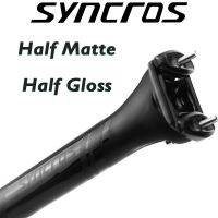 SYNCROS อานจักรยานคาร์บอนไฟเบอร์แมตต์ถนน/จักรยานเสือภูเขา Bantal Kursi จักรยาน MTB 27.2/30.8/31.6Mm * 350/400Mm