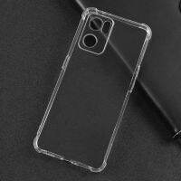 Case Samsung s23 s23Plus S23Ultra A04 A04S A13 A23 A33 A53 A73 M33 M52 A22 A12 A52S A32 A50S S21 FE A02 A03 A42 เคส ซัมซุง เคสใส เคสกันกระแทก