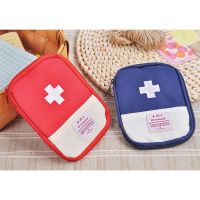 ☾❦ Portable medical first aid kit zipper type outdoor survival sports running bag multi-function new 3-color medical emergency kit