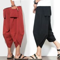 【CC】✣  3/4 Men Pants Drop Crotch Waist Baggy Cropped Trousers Harem Cotton Joggers